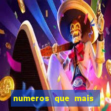 numeros que mais saem no minas cap